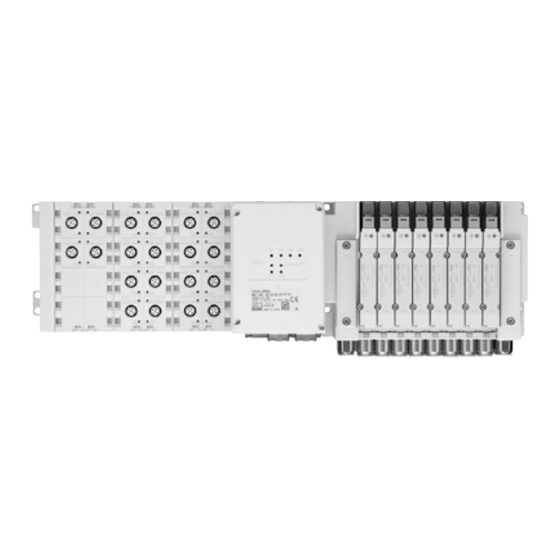 SMC Networks EX245-EA2 Series Operation Manual