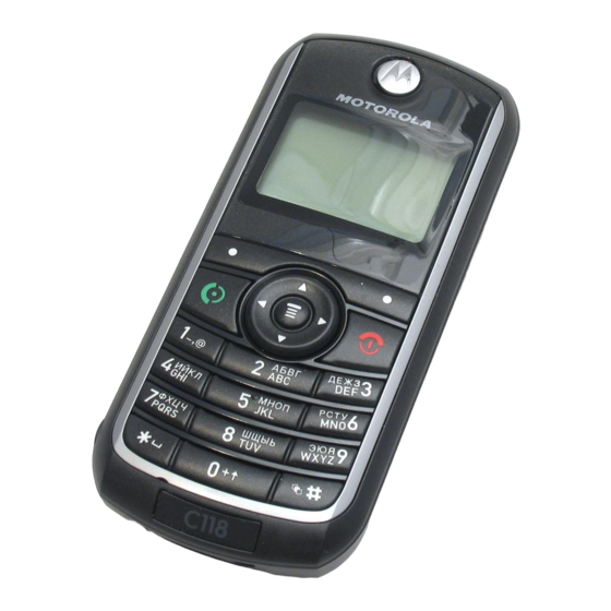 Motorola C118 User Manual