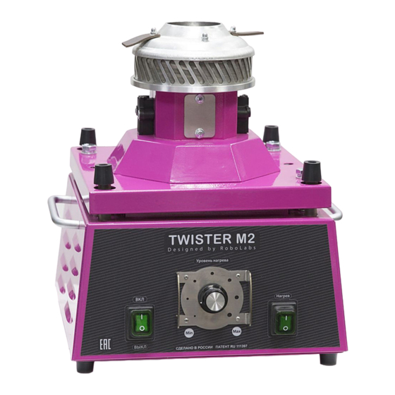 RoboLabs TWISTER-M2 Operating Manual
