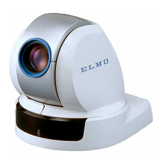 Elmo PTC-200C Instruction Manual