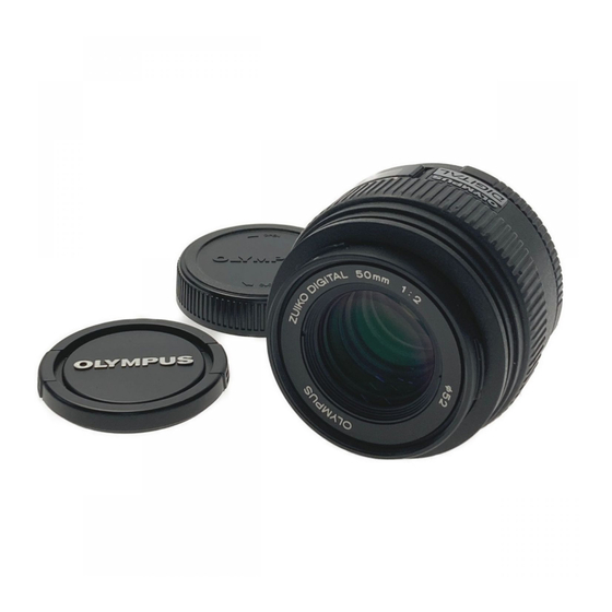 Olympus ZUIKO DIGITAL ED50mm f2.0 MACRO Manuals