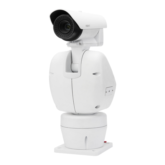 Wisenet TNU-4041T Quick Manual