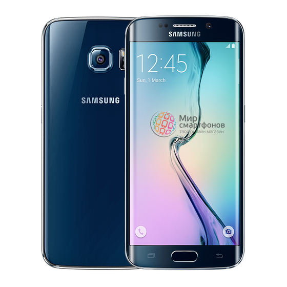 Samsung Galaxy S6 Edge User Manual