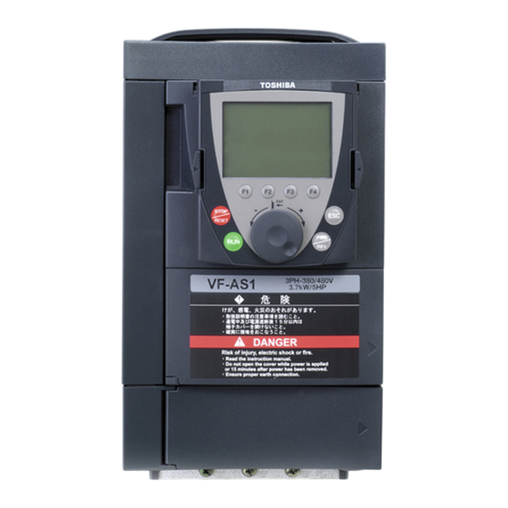 Toshiba TOSVERT VF-AS1 Instruction Manual