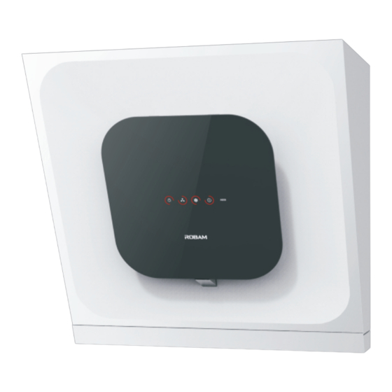 Robam CXW-200-A609 User Manual
