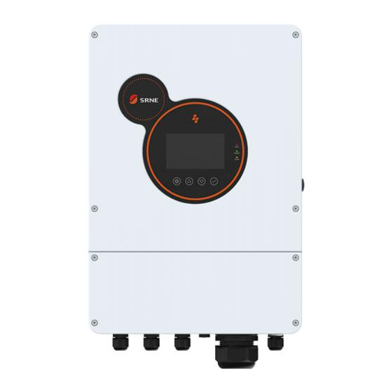 Srne HESP4840S100-H User Manual