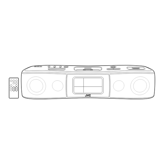 JVC RA-P30W Instructions