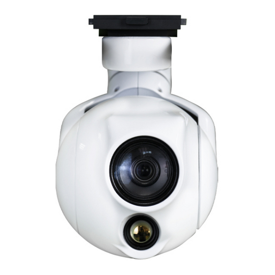 Foxtech EH30-MTIR User Manual