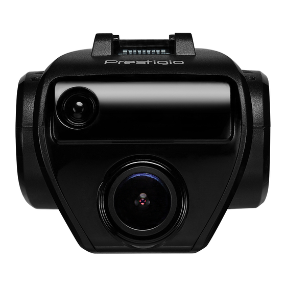 Prestigio RoadScanner 500WGPS User Manual