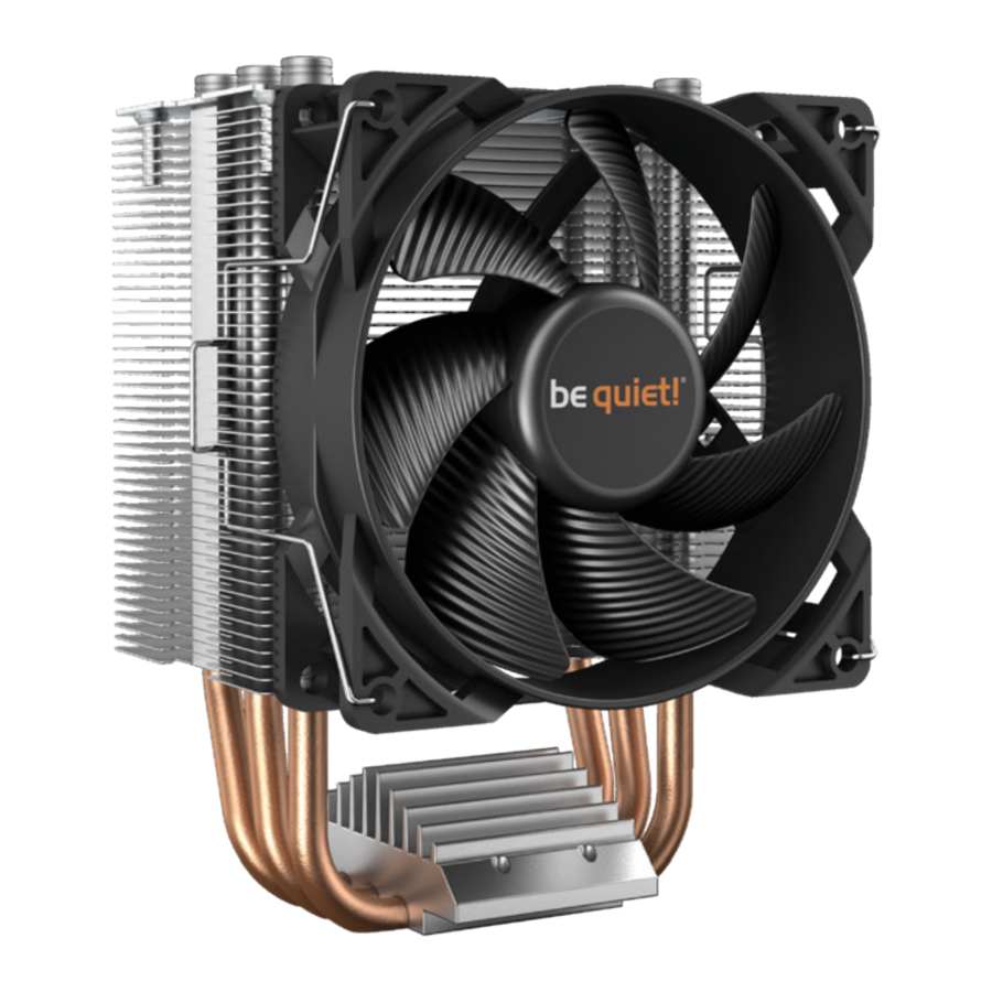 BE QUIET! PURE ROCK SLIM 2 Manual