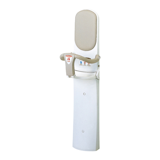 Combi Baby Keep Slim F62 Instruction Manual
