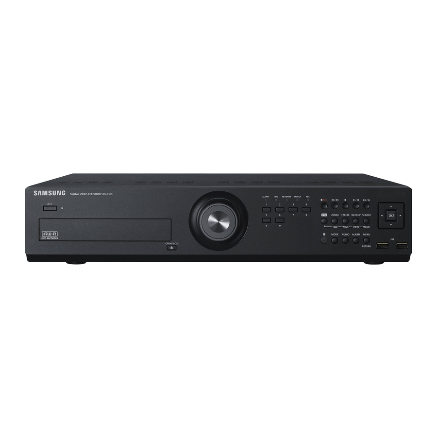 Samsung SRD-830 Quick Manual