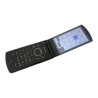 Docomo N-01F Instruction Manual