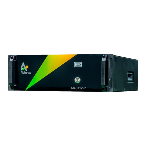 Alpha ESS M48112-P User Manual