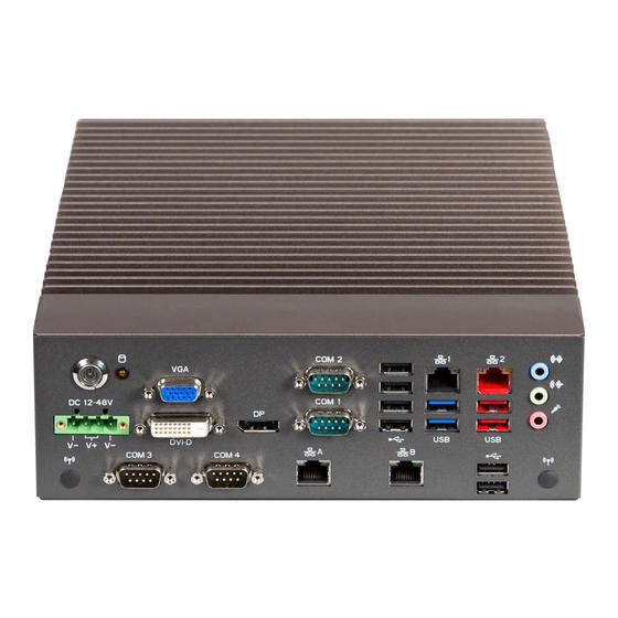 GIGAIPC QBiX-JMB-ADLA67EH-A1 Manuals