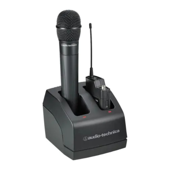 Audio Technica ATW-CHG2 Manual