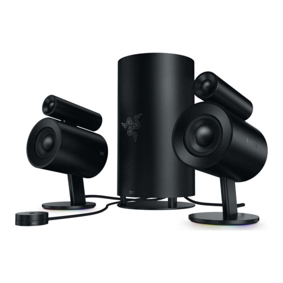 Razer NOMMO PRO 2.1 Gaming Speaker System Manuals