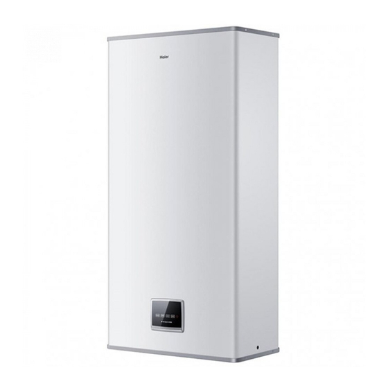 Haier ES80V-F1(R) Service Manual