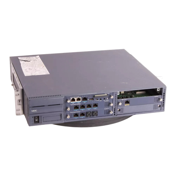 NEC Univerge SV8100 VM8000 InMail System Manual