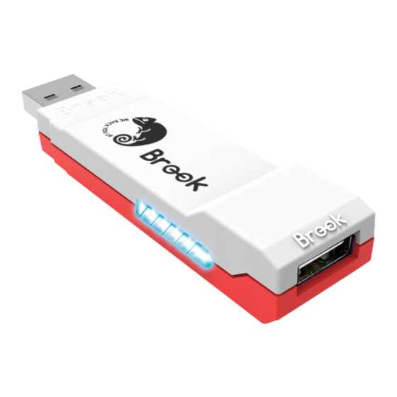 Brook WINGMAN User Manual