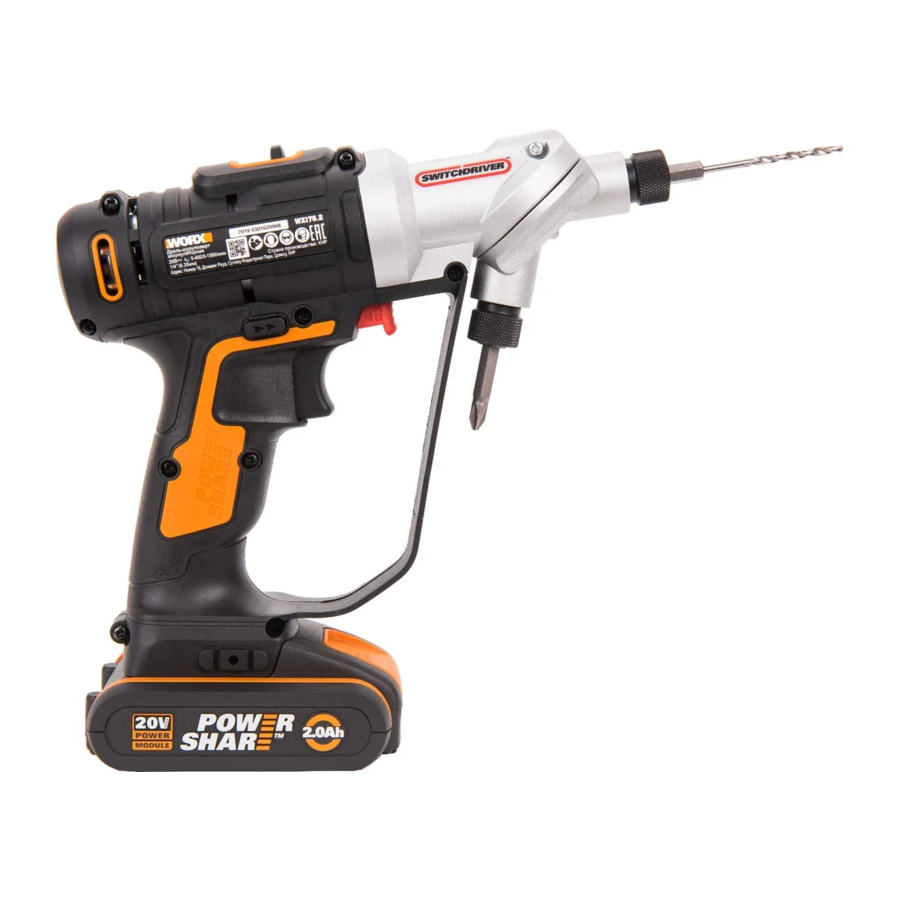 Worx WX176, WX176.1, WX176.2, WX176.3, WX176.9 Manual