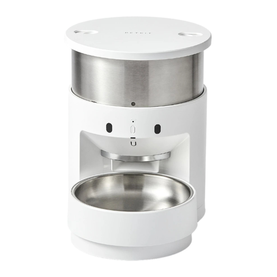 PETKIT Fresh Element 3 NEW - Smart Pet Feeder Manual