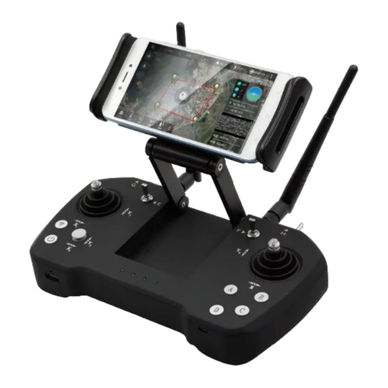Skydroid M12 Remote Control Manuals