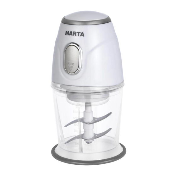Marta MT-2071 Manuals