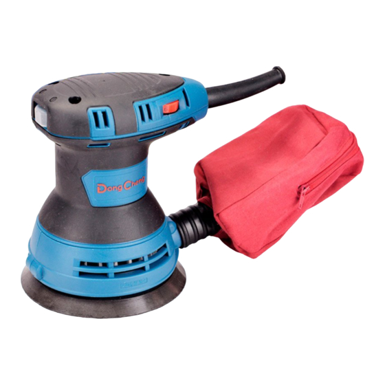 Dongcheng DSA125 Manual