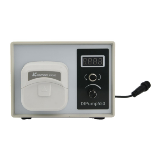 Kamoer DIPump-KK300 V2 User Manual