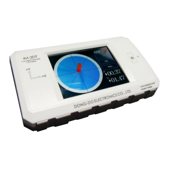 Dong-Do IM-2DT User Manual