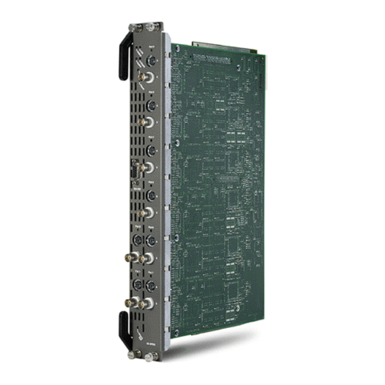 IBM Nways 8265 Product Description
