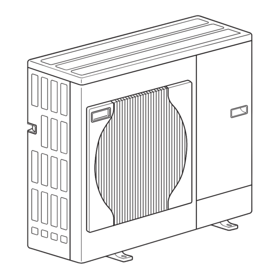 Mitsubishi PUHZ-W85VHA2.UK Service Manual