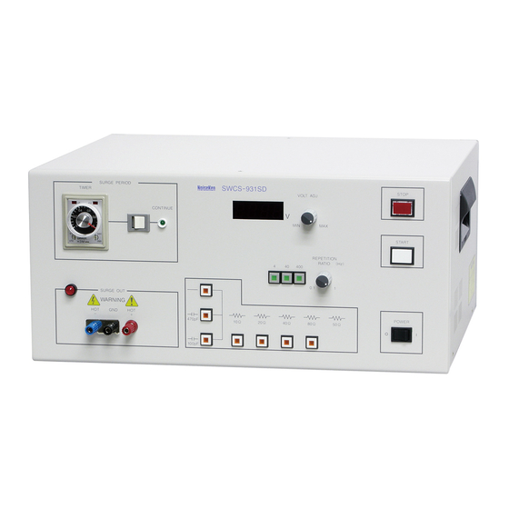 NoiseKen SWCS-931SD Instruction Manual