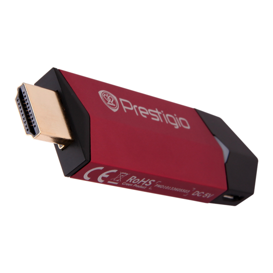 Prestigio MultiScreen PMD1 Quick Start Manual