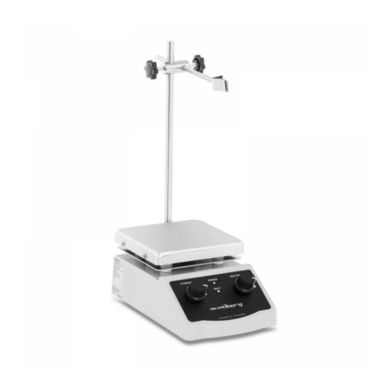 Steinberg SBS-MR-2000/H User Manual
