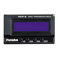 Futaba MCP-2 Instruction Manual
