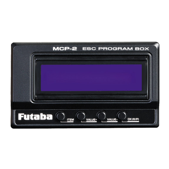 FUTABA MCP-2 Instruction Manual