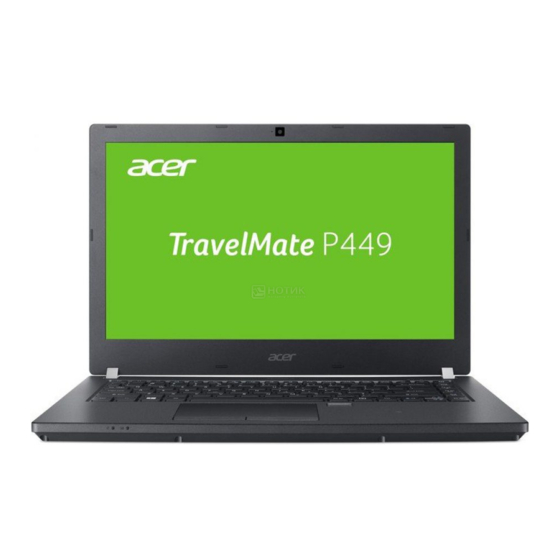 Acer P449-MG Manuals