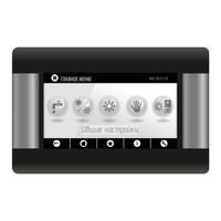 Kostrzewa Platinum Bio ecoMAX860P3-O TOUCH (VG) User Manual