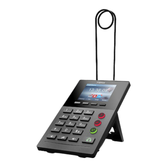 Fanvil X2P Quick Installation Manual