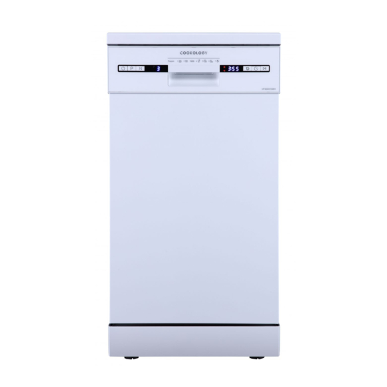 Cookology CFSD4510WH Manuals