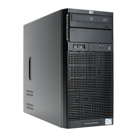 HP ProLiant ML150 Generation 2 Maintenance And Service Manual