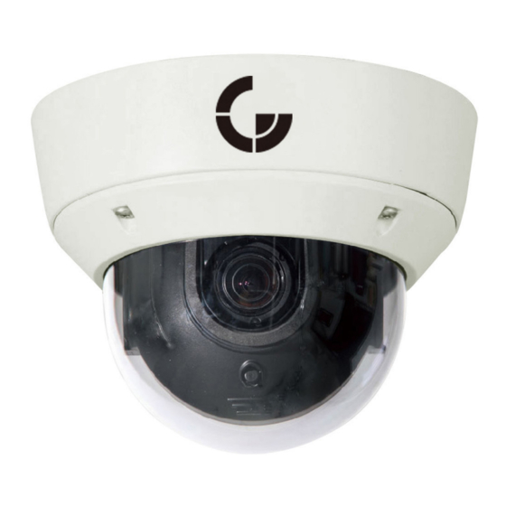 Genie CCTV VRD73 Manuals