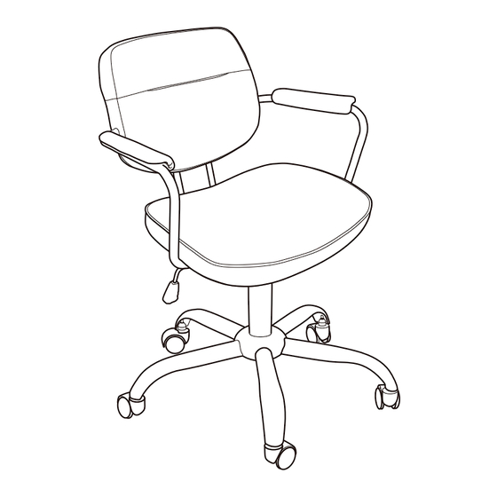 Songmics OBG033 Assembly Instructions Manual