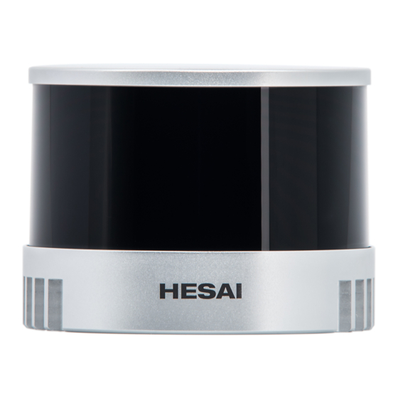 User Manuals: Hesai PandarXT Series LiDAR Sensor