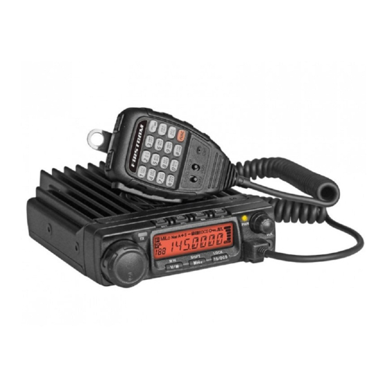 Firstcom FR-488 FM Mobile Transceiver Manuals