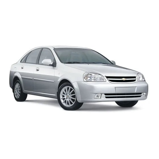 Chevrolet Optra 2005 Owner's Manual