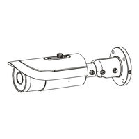 Onvif CM260IR-IP User Manual