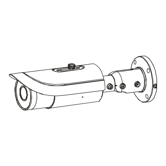 Onvif CM260IR-IP User Manual